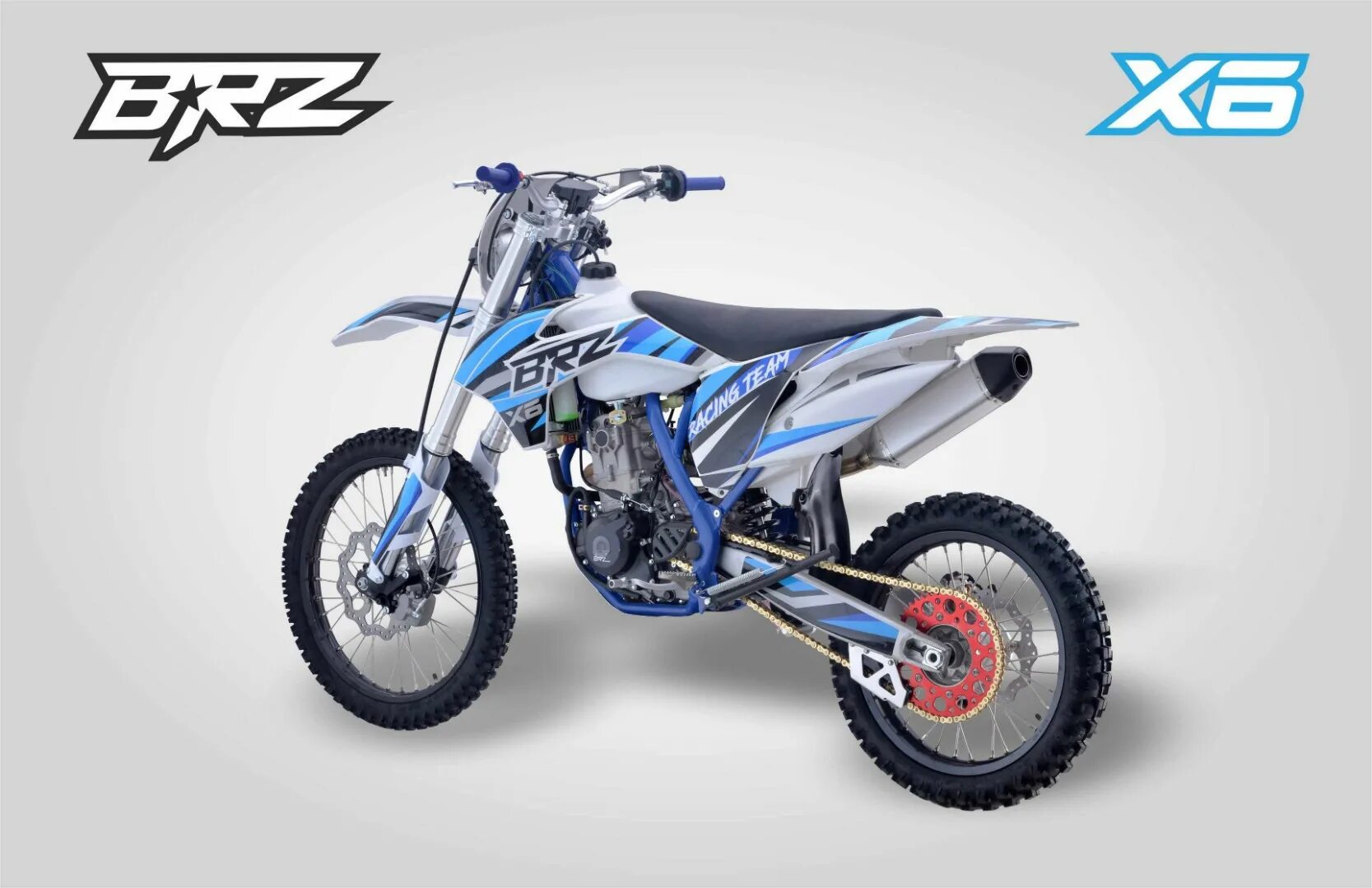Brz 300 эндуро. Эндуро брз 300 кубов. Brz x6 300cc. Brz x5 250. Брз 250 эндуро.