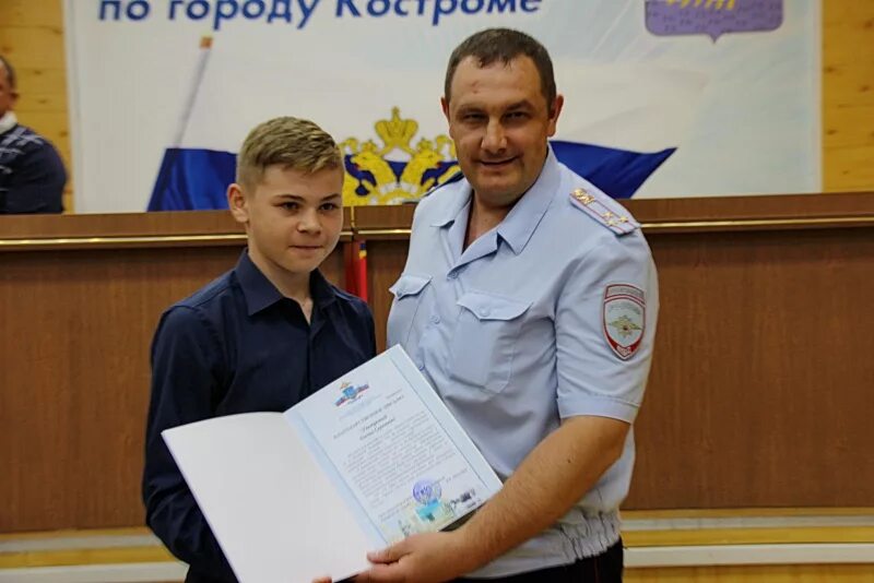 Шунга кострома. Криминал кострома сегодня последние новости. Оп 3 кострома. Дежурные части увд. Оп 3 кострома.