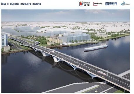 Смоленский мост спб