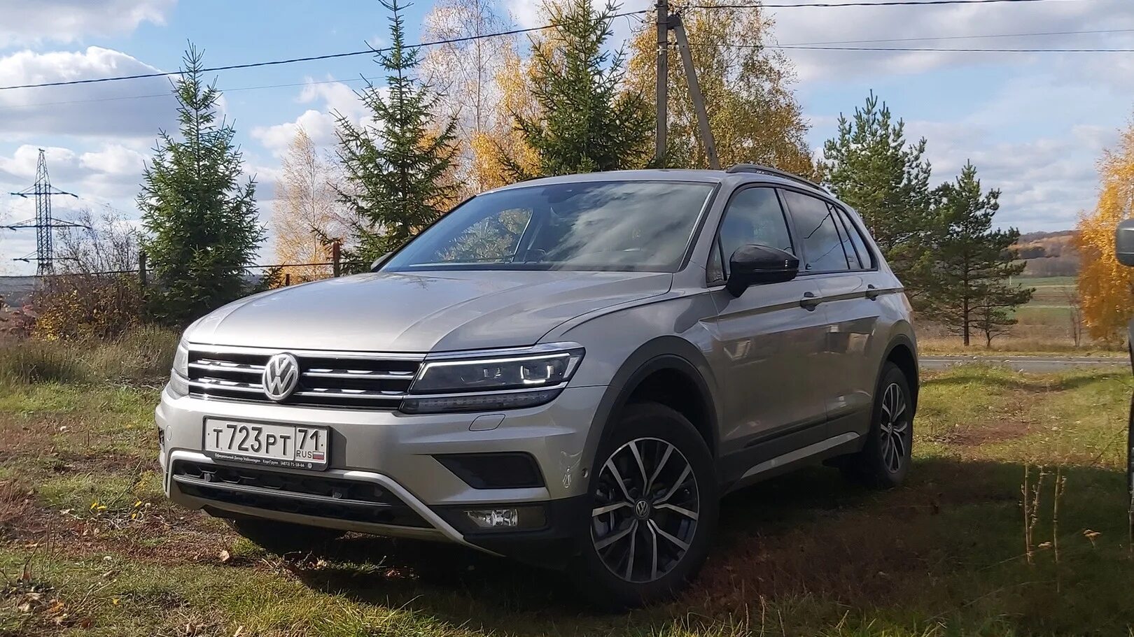 Разболтовка фольксваген тигуан. Tiguan 2. VW Tiguan Offroad. Фольксваген Тигуан оффроуд. Фольксваген Тигуан Offroad 2019.