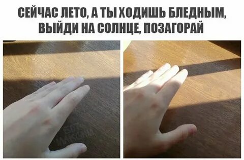 Немного решать