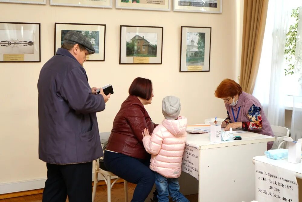 Явка на выборах президента новгородская область. Голосование губернатора Новгородской области. Явка на выборах Новгородский район. Явка в Новгородской области. Выборы губернатора Новгородской области.