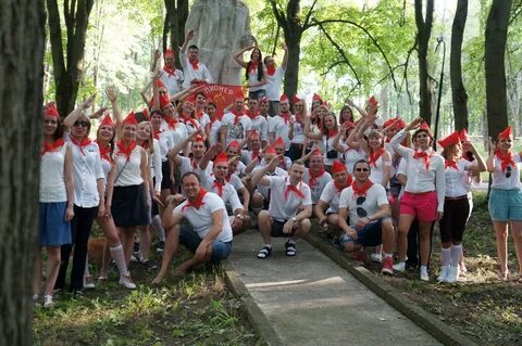 Пионерское лето игра