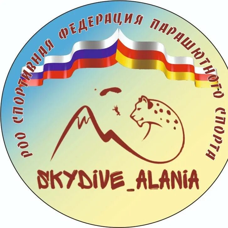 С троицкое моздокский район рсо-алания. Карта республики северная осетия алания. Ст змейская школа 1. Погода рсо алания на 10 дней. Погода во владикавказе.