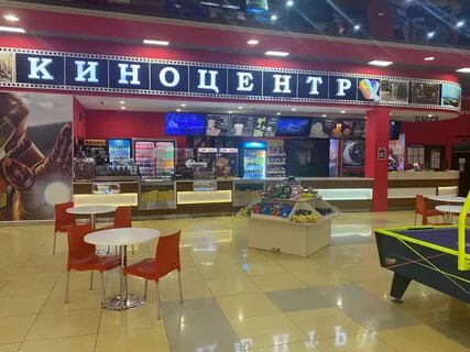 Киноафиша гулливер