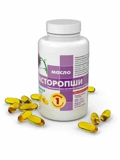 Расторопша масло в капсулах