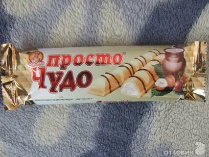 Просто чудо картинки