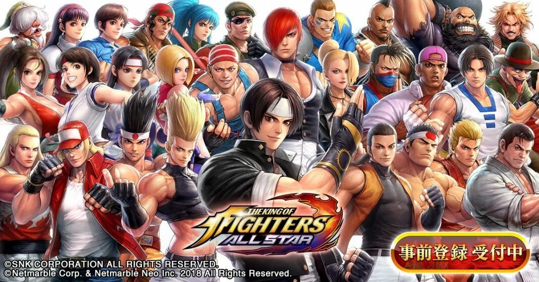 King of fighters игра. The king of fighters kyo kusanagi. Иори ягами коф king of fighters. The king of fighters all star. The king of fighters allstar.