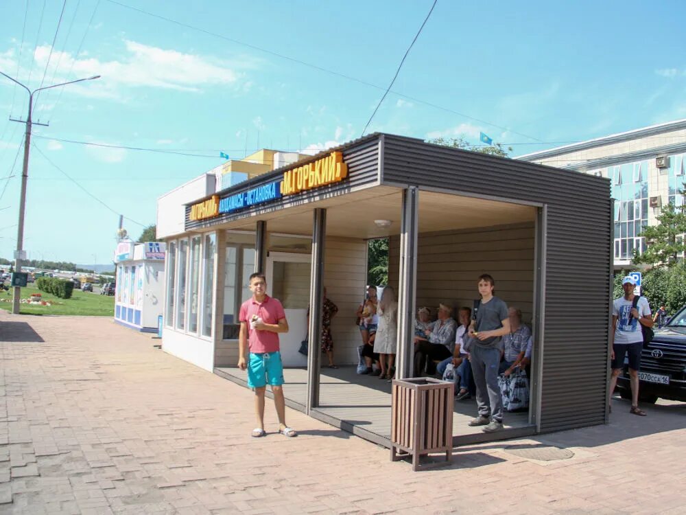 Ждать автобус. План теплой остановки. Остановки в казахстане. Остановки в казахстане. Остановки в казахстане.