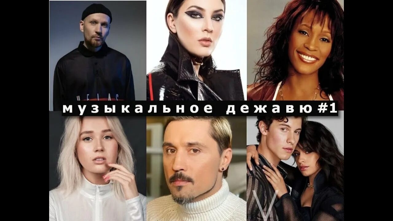 Значок плагиат. Плагиат в бизнесе. Плагиат в рекламе примеры. Какие песни плагиат. Какие песни плагиат.