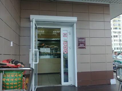 Супермаркет мкк