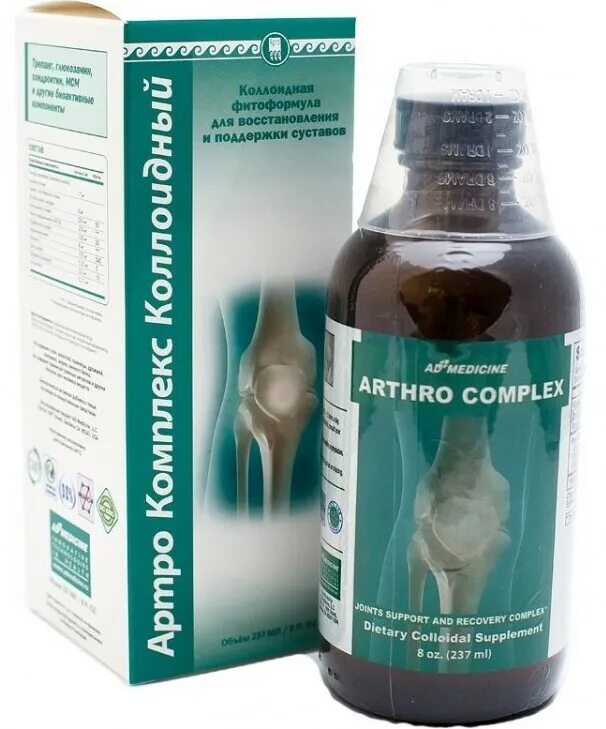 Капсулы. Лучшую комплекс для суставов. Msm для суставов что это. Глюкозамин-хондроитин комплекс 90 капсул. Лучшую комплекс для суставов.