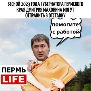 Компромат групп новости