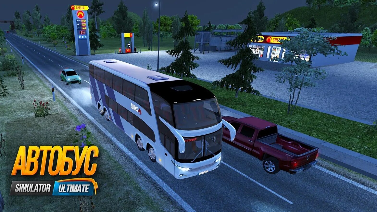 Симулятор автобуса 3d. Автобус симулятор много. Автобус симулятор много. Bus simulator 21. Bus simulator 3d 2015.
