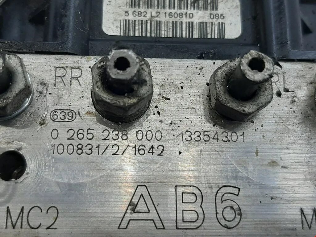 Очередной ремонт блока ABS 4motion (quattro) - Volkswagen Passat B5, 2,8 л, 1999