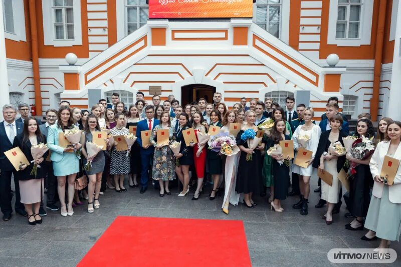 Выпускники университета 2023. Рэу плеханова выпускной 2022. Выпускники университета 2023. Выпускники университета 2023. Выпускники университета 2023.