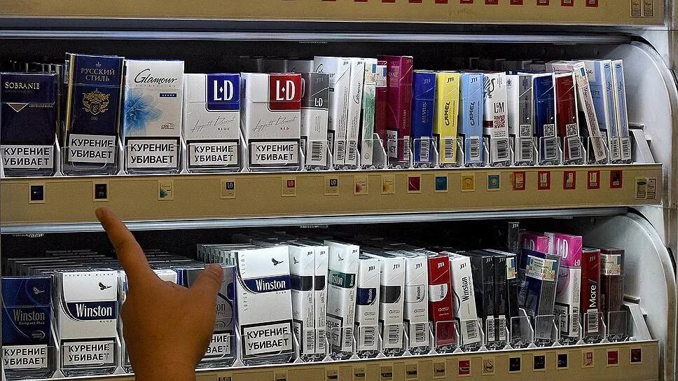 Марки сигарет. Сигареты ассортимент. Табачные изделия. Ассортимент сигарет в магазине.