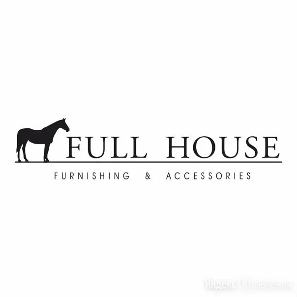 Логотип Full House. Full House надпись. Логотип для мебель Хаус. Фулл Хаус мебель.