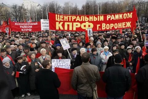 Суть времени воронеж