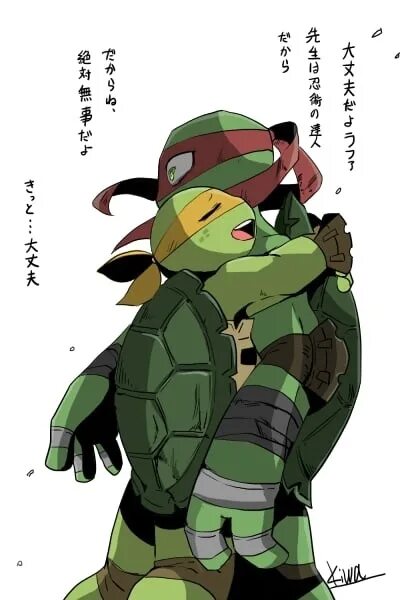 Raph and leo jirushi 2