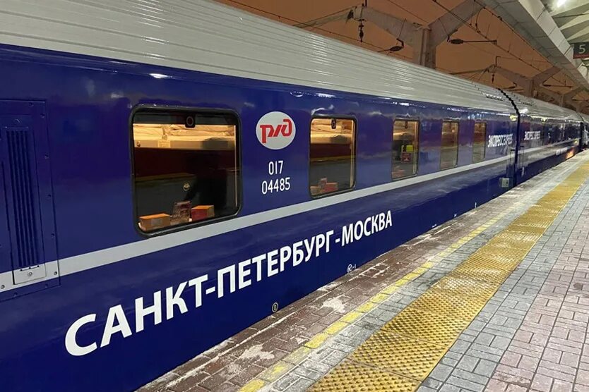 Какие электрички в питере