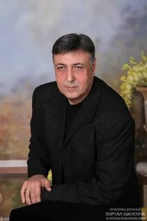 Данико