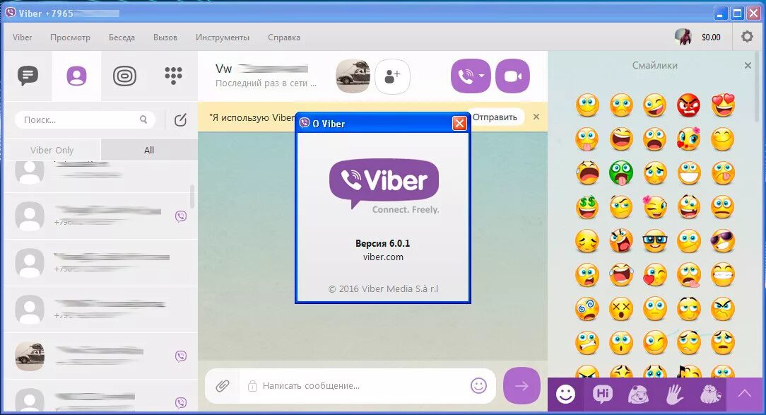 Viber bite