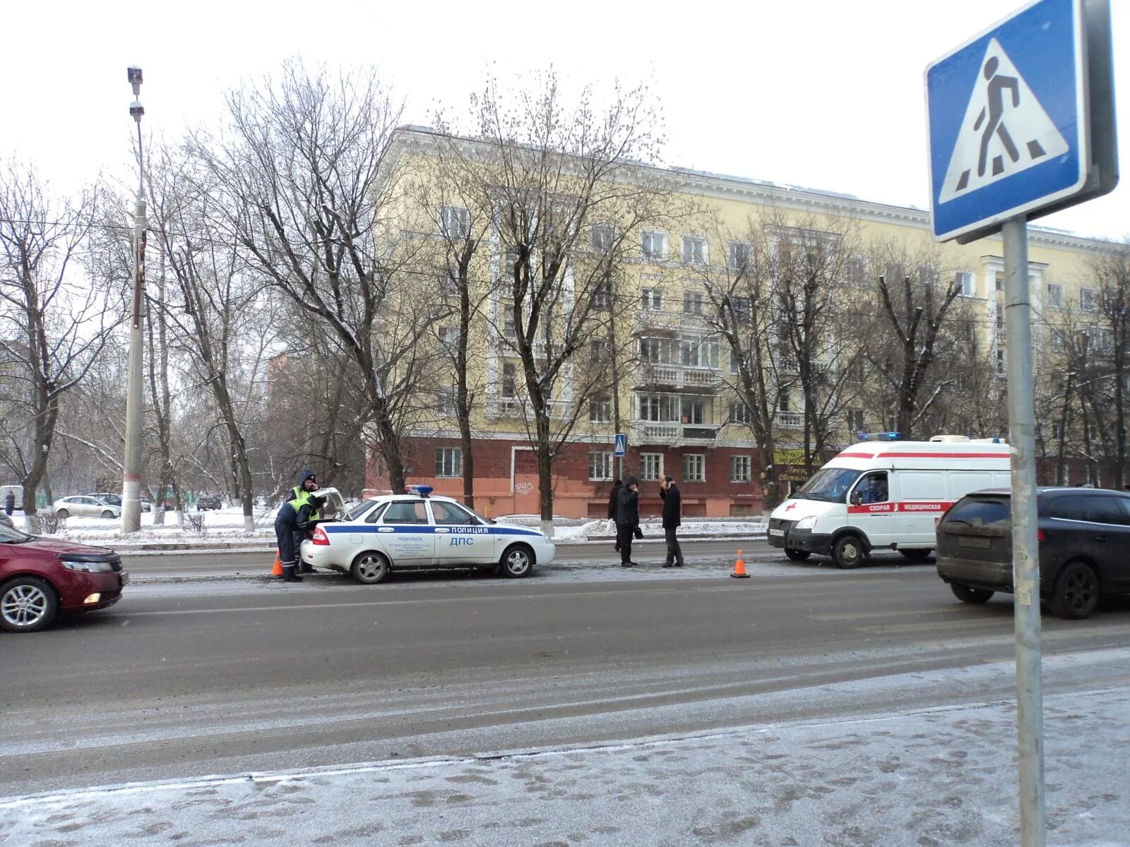 Работа гаи подольск. Фотоархив ГИБДД Подольска. ГАИ Подольск Серпуховская 152.