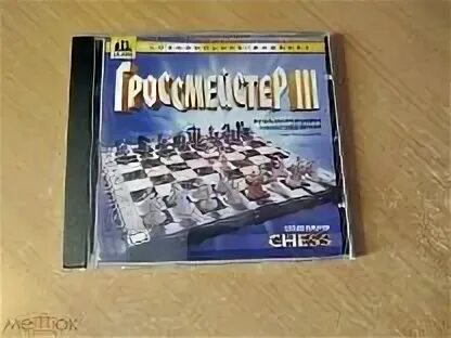 Chess game перевод. Chess game перевод