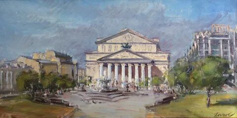 Пейзаж театра