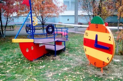 Детское надворное оборудование