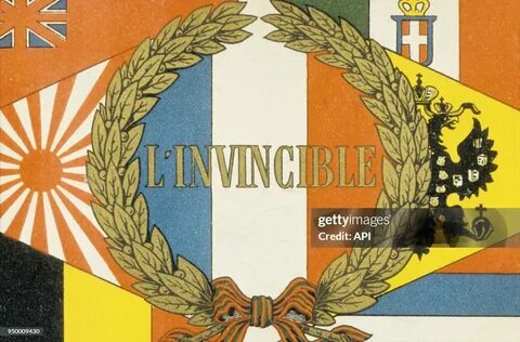 Антанты 1917 год