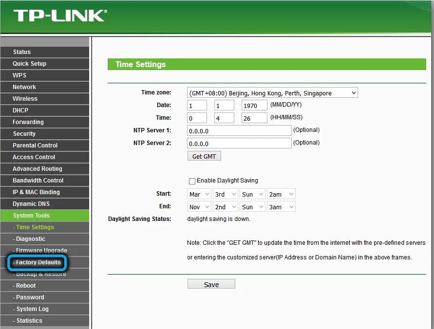 Как сделать сброс настроек роутера. Роутер tp-link пароль wifi. меню роутера tp-link вай фай. тп линк веб интерфейс. пароль тп линк роутер.