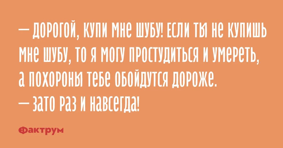 Сама странная текст. Тонкости русского языка юмор. Русский язык вынос мозга для иностранцев. Сложный русский для иностранцев. Смешные фразы про русский язык.