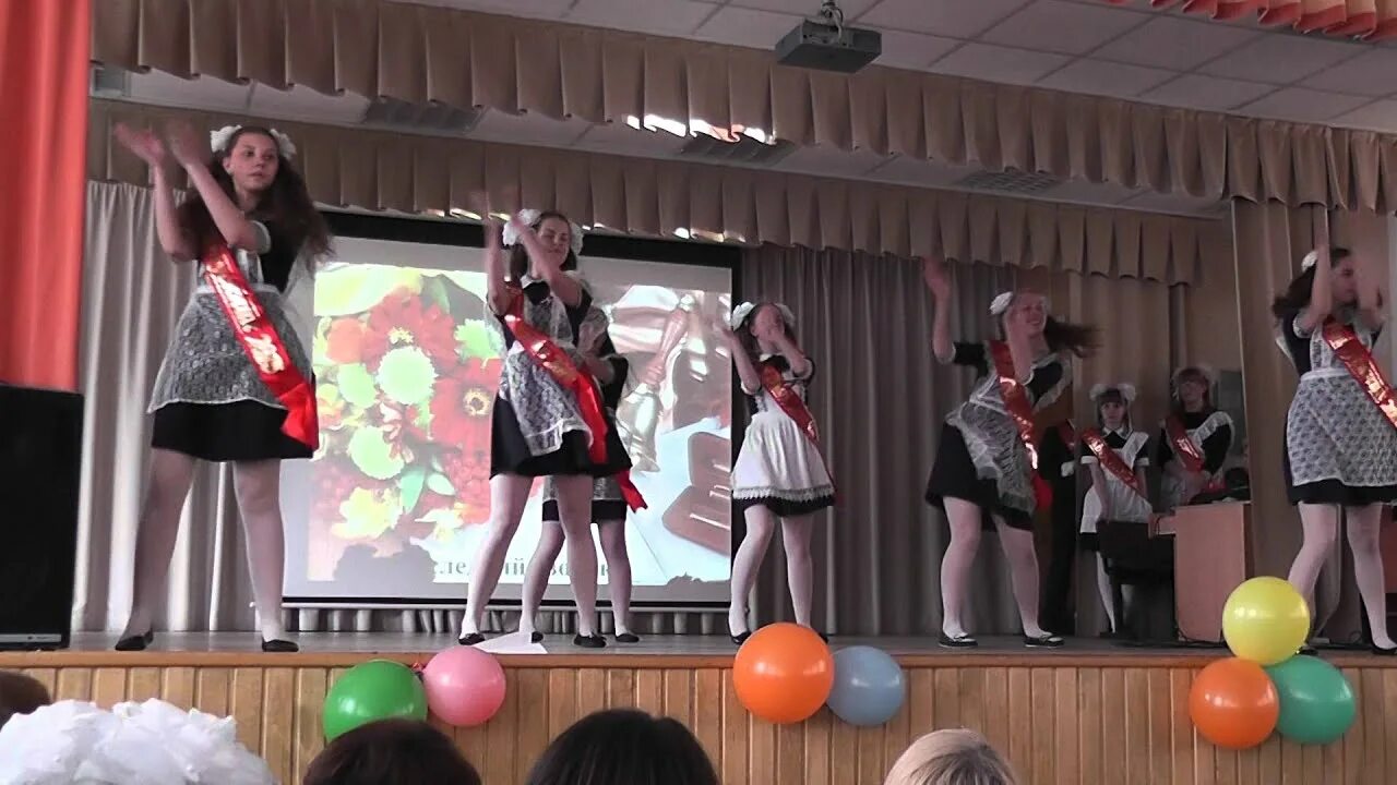 Капустник 11 класс. Школа 2 заводоуковск. выпускной капустник. выпускной капустник 11 класс. капустник в школе 11 класс что это.