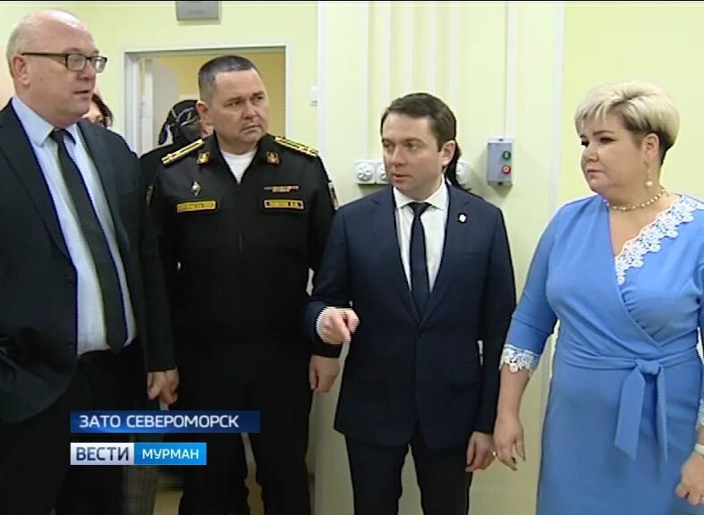 Детский сад 50 североморск. Детский сад номер 15 североморск. Дс 30 североморск. Детский сад 15 североморск. Детский сад 15 североморск.