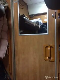 Какой поезд 109