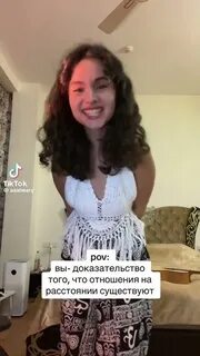 Со скорой встречи на мятых простынях