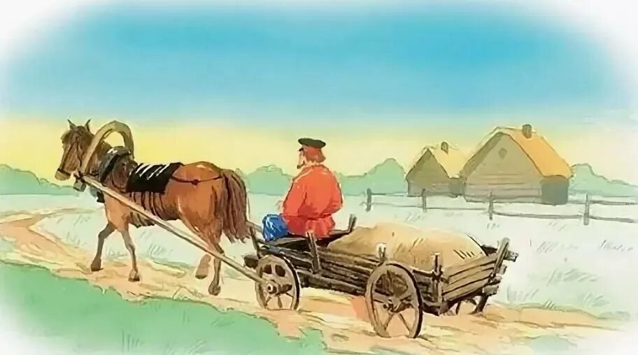 Был давно в телеге. Повозка с лошадью. Телега с лошадью. Крестьянин на телеге. Крестьянин едет на телеге.