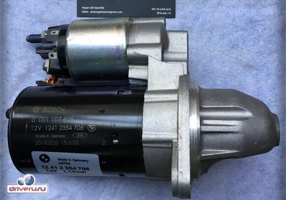 25186038 втягивающее реле. оригинальный номер стартера. 5. 4. оригинальный номер стартера.