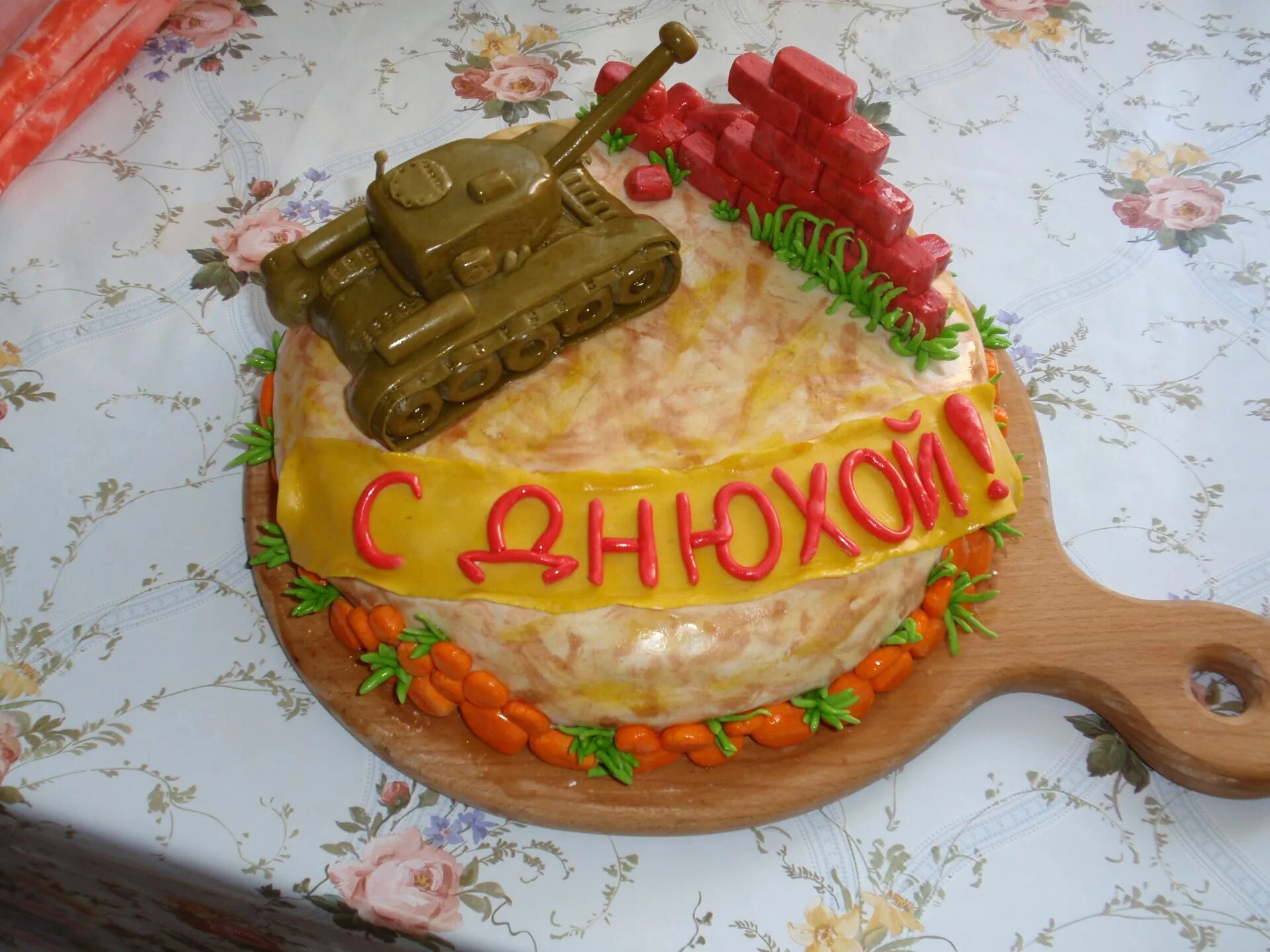 Поздравление с днем рождения военному пенсионеру. Поздравления с днём рождения военному. С днём рождения мужчине военному. Открытка с днем рождения военному. Поздравления с днём рождения мужчине военному