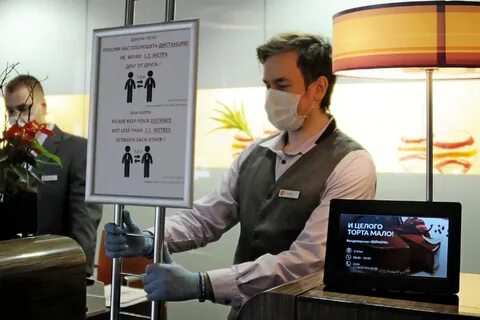 Работать в пандемию