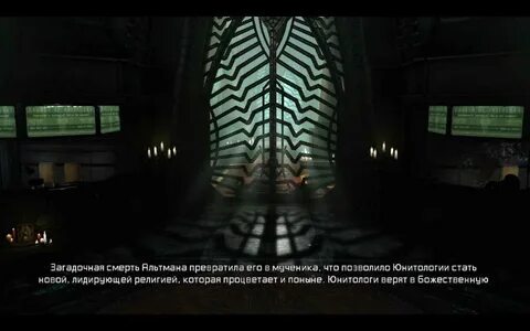 Dead space ошибка подключения к игре