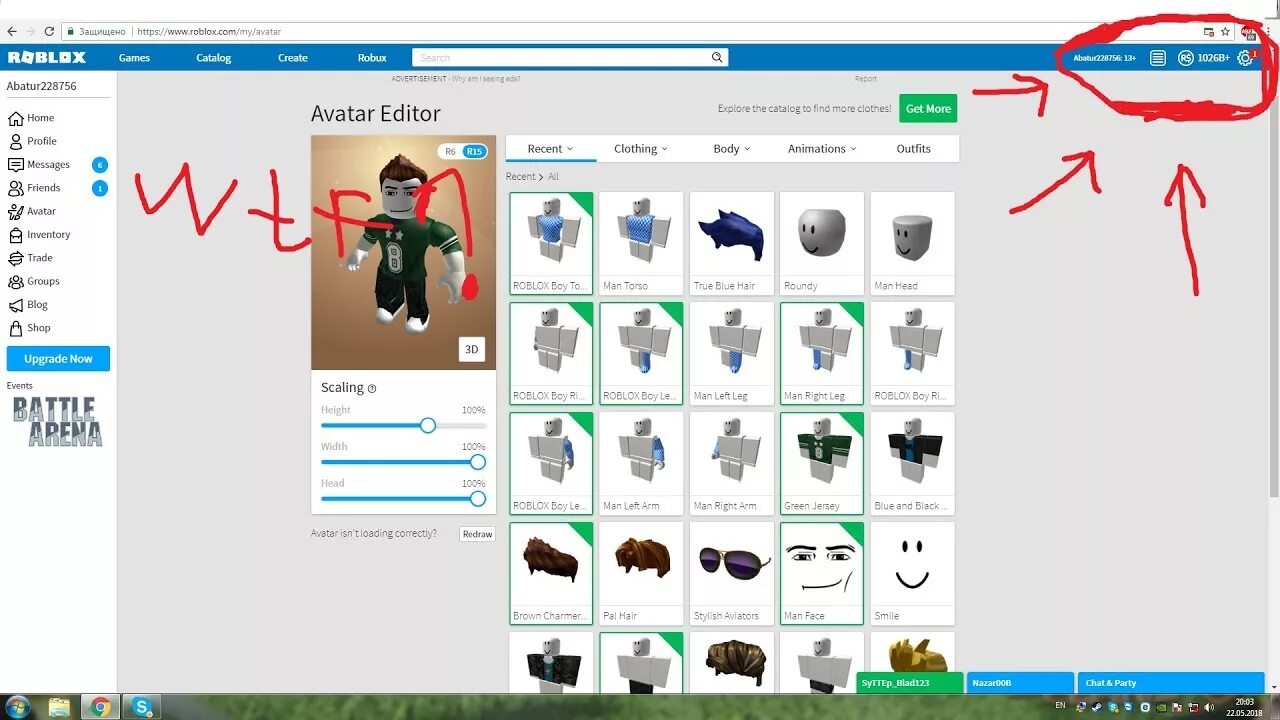 Игры где можно получать roblox. Ссылка на РОБЛОКС. Как получить бесплатные РОБЛОКСЫ. Халявные РОБЛОКСЫ В РОБЛОКСЕ. Как получить в РОБЛОКСЕ.