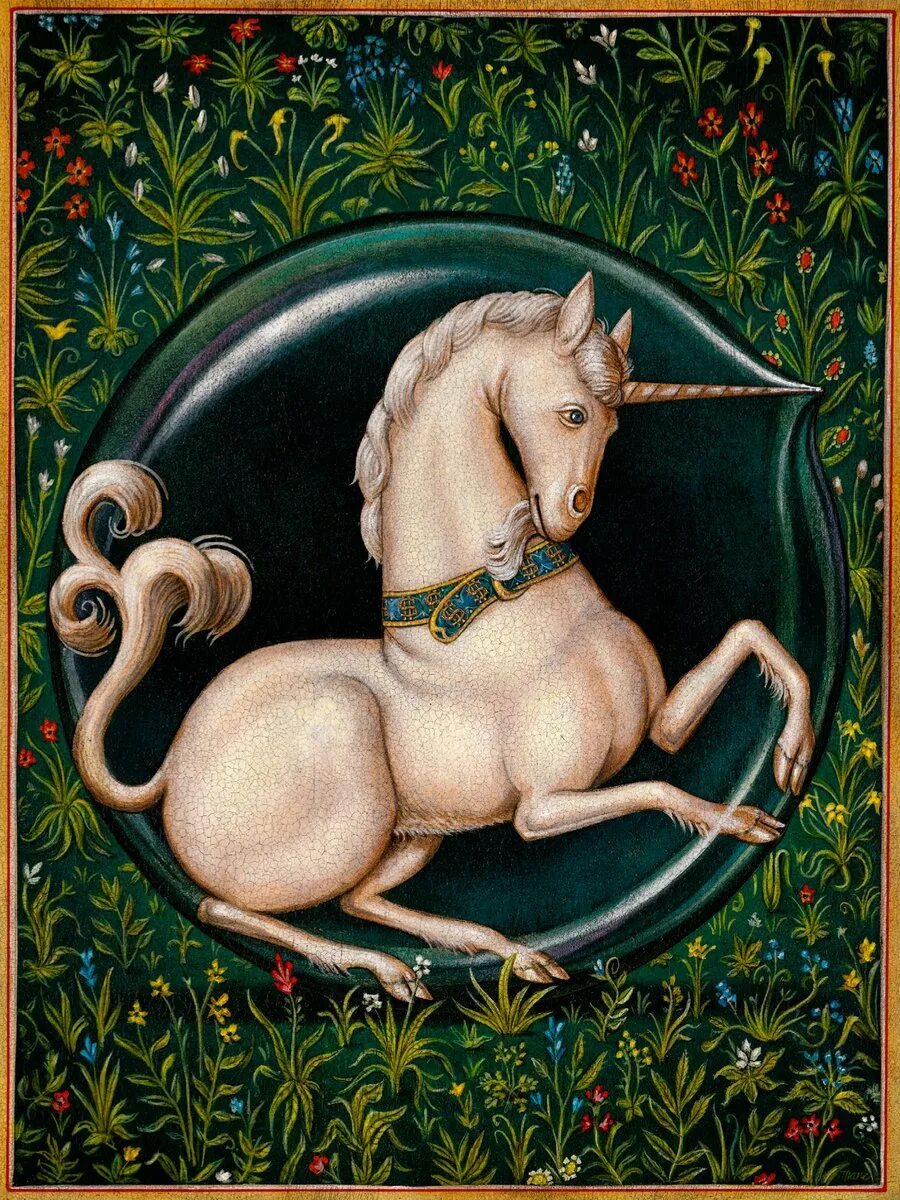 Средневековый единорог. Средневековый единорог. Единороги в средние века. Единорог в древности. Бестиарий единорог средневековый единорог.