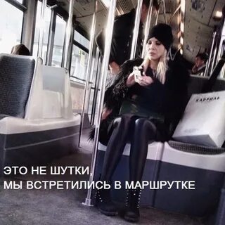 Мы встретимся в киеве песня