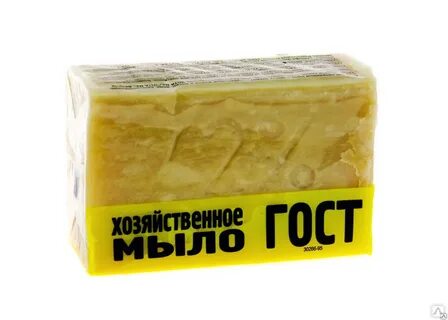 Мыло 200 гр