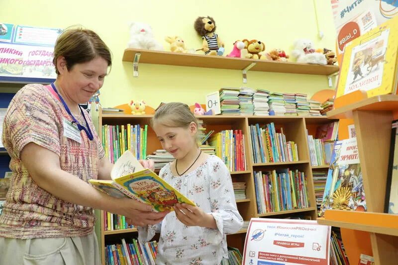 Сайт библиотек нижегородской. Детская библиотека им Горького Челябинск. Детская библиотека им Ганабина Южа. Центральная городская детская библиотека Самара открытие. Центральной библиотеки имени Горького в Нижнем Новгороде.