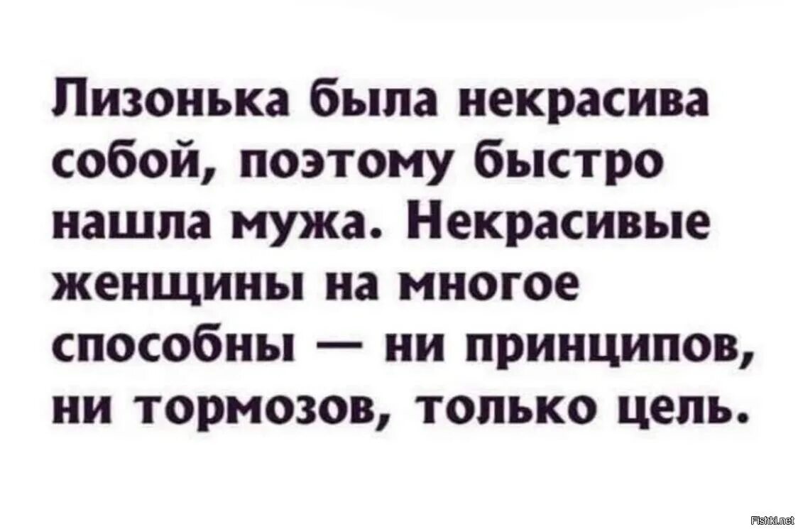 Довольно быстро поэтому