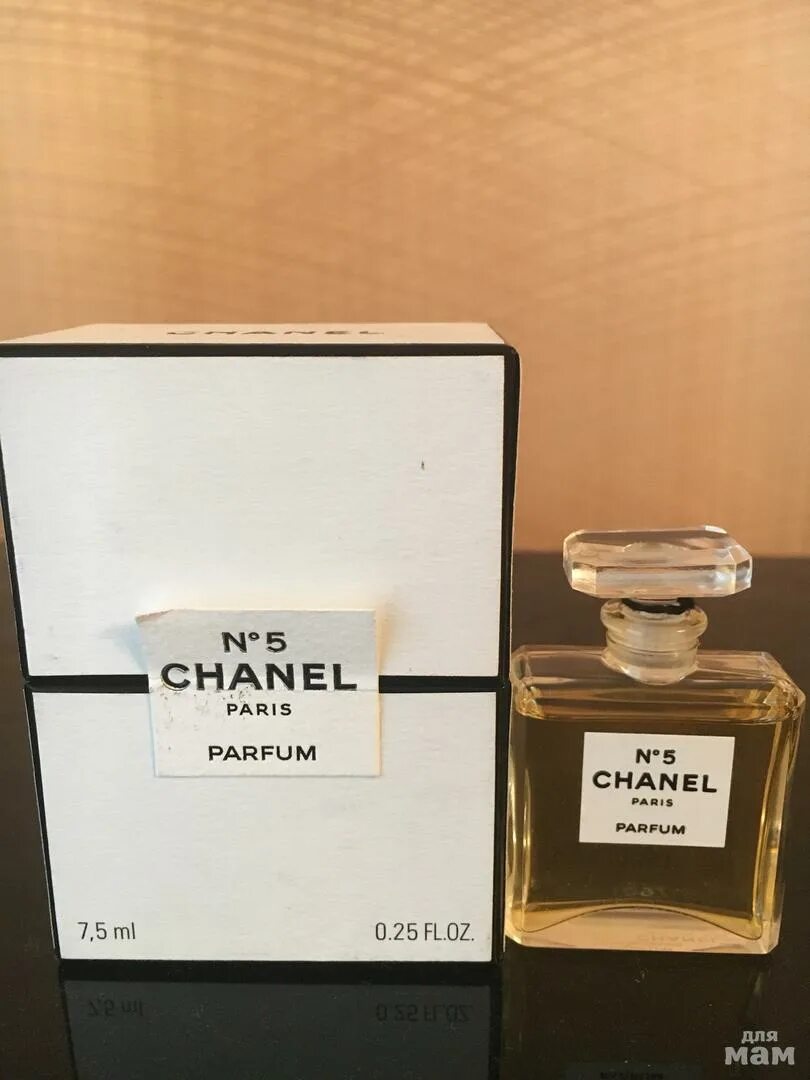 Chanel № 5 Винтаж. 1.5 мл. Духи - Редкая парфюмерия